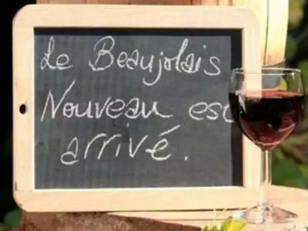 Soirée Beaujolais - C Fêtes 